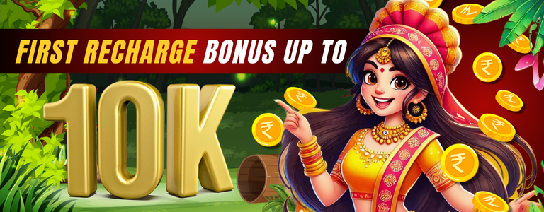 51 Game Bonus