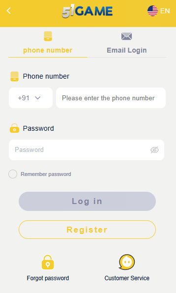 51 Game Login